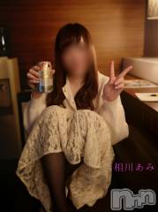 上越人妻デリヘルらぶ妻　～新潟の人妻が集う店～(ラブツマ) 相川あみ★癒し女神(35)の12月28日写メブログ「この時すでに！」