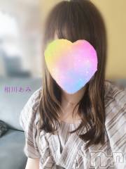 上越デリヘルらぶ妻　～新潟の人妻が集う店～(ラブツマ) 相川あみ★癒し女神(35)の5月28日写メブログ「単純なんです。」