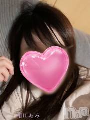 上越デリヘルらぶ妻　～新潟の人妻が集う店～(ラブツマ) 相川あみ★癒し女神(35)の11月26日写メブログ「毎日してます」