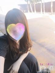 上越デリヘルらぶ妻　～新潟の人妻が集う店～(ラブツマ) 相川あみ★癒し女神(35)の6月15日写メブログ「ラジオのはなし。」