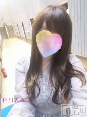 上越デリヘルらぶ妻　～新潟の人妻が集う店～(ラブツマ) 相川あみ★癒し女神(35)の2月14日写メブログ「チョコをちょこっと食べたい🍫」