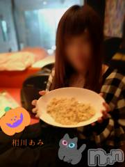 上越デリヘルらぶ妻　～新潟の人妻が集う店～(ラブツマ) 相川あみ★癒し女神(35)の11月4日写メブログ「リアルタイム速報」