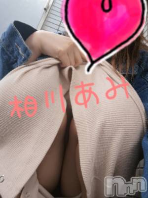 上越デリヘル らぶ妻　～新潟の人妻が集う店～(ラブツマ) 相川あみ★癒し女神(35)の4月8日写メブログ「着たままっていいよね♡‬」