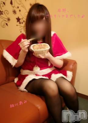 上越デリヘル らぶ妻　～新潟の人妻が集う店～(ラブツマ) 相川あみ★癒し女神(35)の12月23日写メブログ「ぬくぬくしたいね☆」