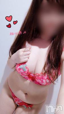 上越デリヘル らぶ妻　～新潟の人妻が集う店～(ラブツマ) 相川あみ★癒し女神(35)の2月11日写メブログ「教えてね、、♪」