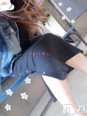 上越デリヘル らぶ妻　～新潟の人妻が集う店～(ラブツマ) 相川あみ★癒し女神(35)の4月13日写メブログ「トマトにて」