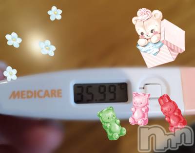 上越デリヘル らぶ妻　～新潟の人妻が集う店～(ラブツマ) 相川あみ★癒し女神(35)の4月28日写メブログ「これから♪」