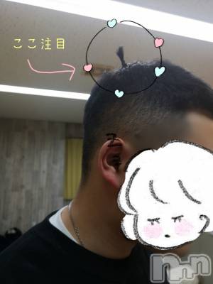 上越デリヘル らぶ妻　～新潟の人妻が集う店～(ラブツマ) 相川あみ★癒し女神(35)の5月2日写メブログ「〇ーしー、遊ばれる」