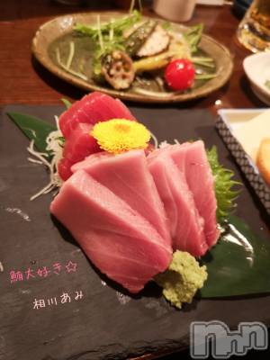 上越デリヘル らぶ妻　～新潟の人妻が集う店～(ラブツマ) 相川あみ★癒し女神(35)の5月7日写メブログ「急なのですが。。」