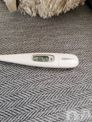 上越デリヘル らぶ妻　～新潟の人妻が集う店～(ラブツマ) 相川あみ★癒し女神(35)の5月19日写メブログ「到着致しました」