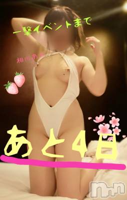 上越デリヘル らぶ妻　～新潟の人妻が集う店～(ラブツマ) 相川あみ★癒し女神(35)の5月23日写メブログ「いつものあれ、お願いします」