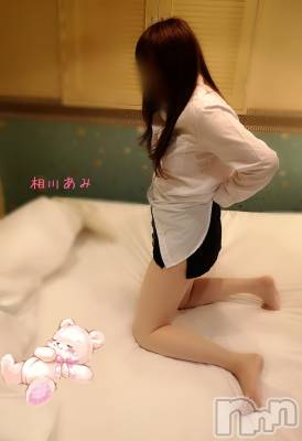 上越デリヘル らぶ妻　～新潟の人妻が集う店～(ラブツマ) 相川あみ★癒し女神(35)の6月27日写メブログ「今日はTバックです….:*」