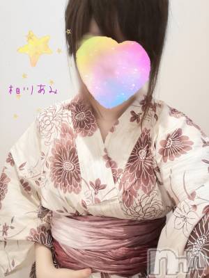 上越デリヘル らぶ妻　～新潟の人妻が集う店～(ラブツマ) 相川あみ★癒し女神(35)の7月28日写メブログ「いつ着ようかな( ˶  ᷇ 𖥦  ᷆ ˵ )」