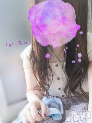 上越デリヘル らぶ妻　～新潟の人妻が集う店～(ラブツマ) 相川あみ★癒し女神(35)の8月4日写メブログ「今日この服だよ」