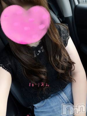上越デリヘル らぶ妻　～新潟の人妻が集う店～(ラブツマ) 相川あみ★癒し女神(35)の8月5日写メブログ「待ってるね！」