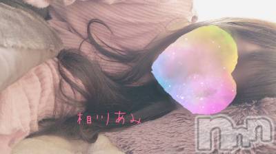 上越デリヘル らぶ妻　～新潟の人妻が集う店～(ラブツマ) 相川あみ★癒し女神(35)の11月14日写メブログ「一緒に寝ないかい？」