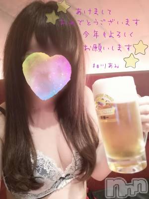 上越デリヘル らぶ妻　～新潟の人妻が集う店～(ラブツマ) 相川あみ★癒し女神(35)の1月1日写メブログ「2021年も穏やかに…♪」