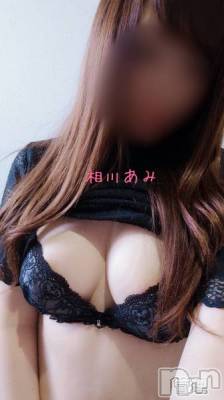 上越デリヘル らぶ妻　～新潟の人妻が集う店～(ラブツマ) 相川あみ★癒し女神(35)の1月14日写メブログ「出来そうで出来ないこと」