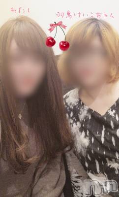 上越デリヘル らぶ妻　～新潟の人妻が集う店～(ラブツマ) 相川あみ★癒し女神(35)の1月29日写メブログ「7じかん。」