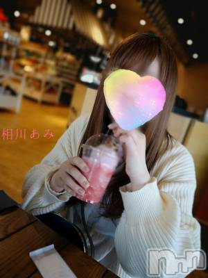 上越デリヘル らぶ妻　～新潟の人妻が集う店～(ラブツマ) 相川あみ★癒し女神(35)の3月24日写メブログ「甘めですか？塩ですか？」