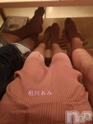 上越デリヘル らぶ妻　～新潟の人妻が集う店～(ラブツマ) 相川あみ★癒し女神(35)の3月28日写メブログ「二度とないかも」