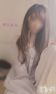 上越デリヘル らぶ妻　～新潟の人妻が集う店～(ラブツマ) 相川あみ★癒し女神(35)の6月16日写メブログ「何回も〇〇〇しつこい」