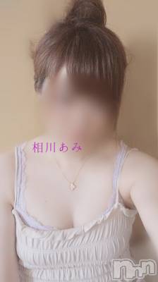 上越デリヘル らぶ妻　～新潟の人妻が集う店～(ラブツマ) 相川あみ★癒し女神(35)の7月19日写メブログ「夢を買う！」