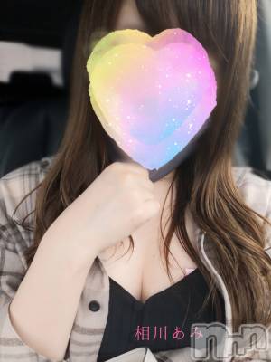 上越デリヘル らぶ妻　～新潟の人妻が集う店～(ラブツマ) 相川あみ★癒し女神(35)の9月23日写メブログ「車の中でしちゃった話、、」