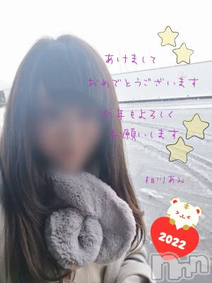 上越デリヘル らぶ妻　～新潟の人妻が集う店～(ラブツマ) 相川あみ★癒し女神(35)の1月1日写メブログ「2022.1.1」