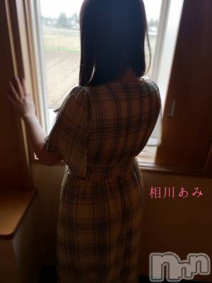 上越デリヘル らぶ妻　～新潟の人妻が集う店～(ラブツマ) 相川あみ★癒し女神(35)の5月19日写メブログ「さらしぼって分かる…？」