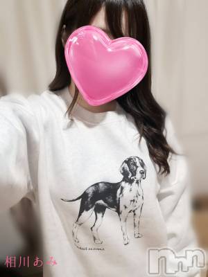 上越デリヘル らぶ妻　～新潟の人妻が集う店～(ラブツマ) 相川あみ★癒し女神(35)の12月17日写メブログ「これさ、、」