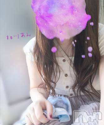 上越デリヘル らぶ妻　～新潟の人妻が集う店～(ラブツマ) 相川あみ★癒し女神(35)の7月12日写メブログ「80%」