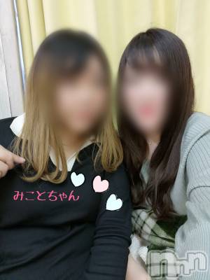 待ち合わせ、、どきどき