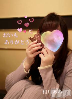 上越デリヘル らぶ妻　～新潟の人妻が集う店～(ラブツマ) 相川あみ★癒し女神(35)の12月4日写メブログ「イモっぽい女なんです」