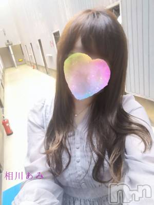 上越デリヘル らぶ妻　～新潟の人妻が集う店～(ラブツマ) 相川あみ★癒し女神(35)の2月14日写メブログ「チョコをちょこっと食べたい🍫」