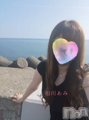 上越デリヘル らぶ妻　～新潟の人妻が集う店～(ラブツマ) 相川あみ★癒し女神(35)の4月3日写メブログ「ようやく。」