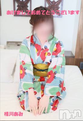 上越デリヘル らぶ妻　～新潟の人妻が集う店～(ラブツマ) 相川あみ★癒し女神(35)の1月1日写メブログ「2025年も皆様よろしくお願いします🐍」