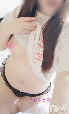 上越デリヘル らぶ妻　～新潟の人妻が集う店～(ラブツマ) 相川あみ★癒し女神(35)の6月30日写メブログ「どきどきしたい」