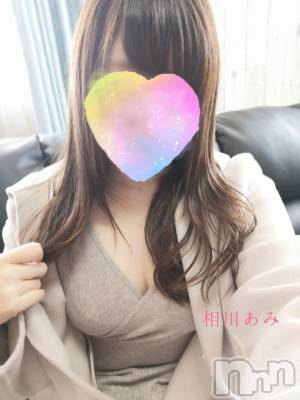 上越デリヘル らぶ妻　～新潟の人妻が集う店～(ラブツマ) 相川あみ★癒し女神(35)の11月12日写メブログ「とっても気になった」