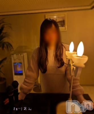 上越デリヘル らぶ妻　～新潟の人妻が集う店～(ラブツマ) 相川あみ★癒し女神(35)の12月3日写メブログ「聖なる夜なにしよっか」