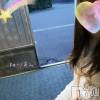 上越デリヘル らぶ妻 ~新潟の人妻が集う店~(ラブツマ) 相川あみ★癒し女神(35)の9月10日写メブログ「ごめんなさい。。」