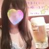 上越デリヘル らぶ妻 ~新潟の人妻が集う店~(ラブツマ) 相川あみ★癒し女神(35)の1月1日写メブログ「2021年も穏やかに…♪」