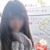 上越デリヘル らぶ妻　～新潟の人妻が集う店～(ラブツマ) 相川あみ★癒し女神(35)の1月1日写メブログ「2022.1.1」