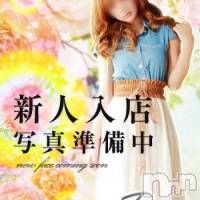 上田発人妻デリヘル Precede 上田東御店(プリシード ウエダトウミテン)の1月5日お店速報「【1名待機限定⁉】今なら交通費がお安くなっちゃうかも♪」