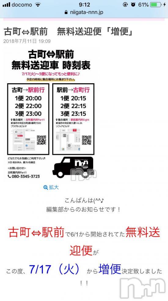 ӥʥȥʥ 饤(˥ʥȥʥӥ饤󥢥ʥ) ʥȥʥӥå_뵤713̥֥֤Ǵ󡪡