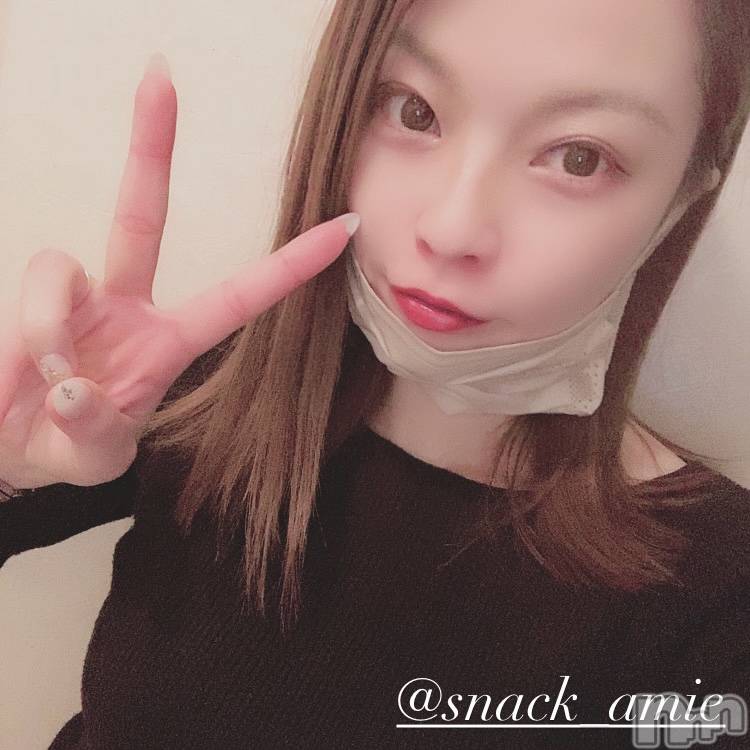 ʥå륺СSnack amie(ʥå ) 1115ֺ̥֥Ƕλ