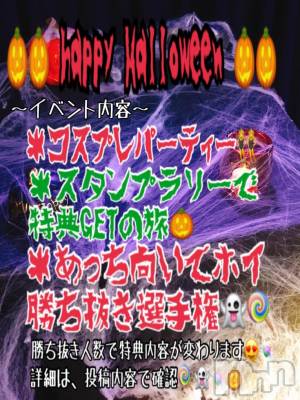 ʥå륺СSnack amie(ʥå ) 1025̥֥֤Τ餻