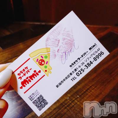 ʥå륺СSnack amie(ʥå ) 215̥֥֤ʤäƤ