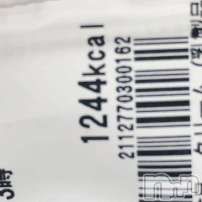 ʥå륺СSnack amie(ʥå ) 32̥֥֤꤬ǡ