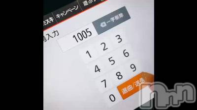 #ޤ